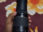 Canon 75-300mm zoom lens