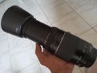 Canon EF 75-300mm Zoom Lens