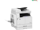 Canon IR 2006N Digital Monochrome Photocopier