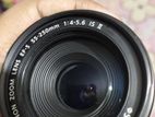 Canon Lans Ef-s 55-250 1:4-5.6 Is Mark 2