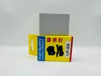 Canon LP-E8 battery for 600D,700D,650D,550D