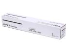Canon NPG-51 Toner Cartridge