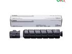 Canon NPG-73 Black Toner Cartridge