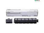 Canon NPG-73 Black Toner Cartridge
