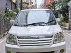 Car Service Sylhet