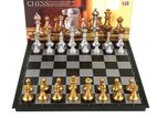 Premium Quality Magnetic Chess 9.5 inch Board