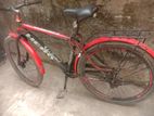 Cycle for sell