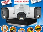 CC TV Camera Setup and Security Record Systems পা্ইকারী দামে সুলভে নিন