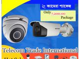 CCTV 02Pcs Package & 04 Pcs Camera Packages