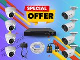 CCTV Camera Full Package (Special Offer) 4pcs