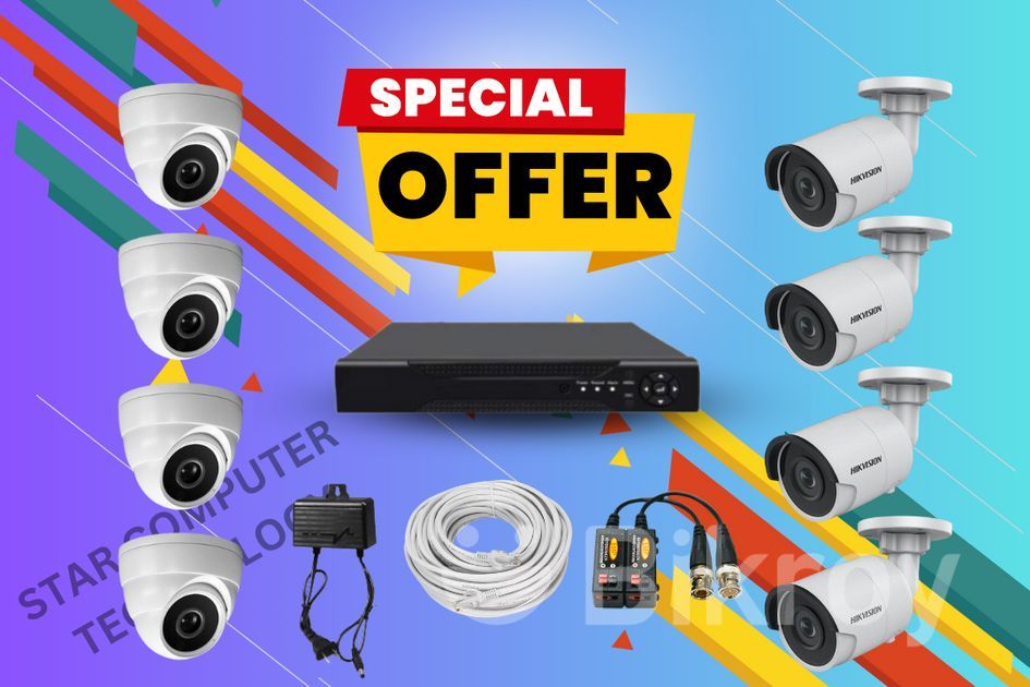 CCTV Camera Full Package (Special Offer) in New Market Bikroy