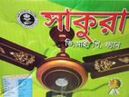 Ceiling Fan ৪৮ ইঞ্চি সিলিং ফ্যান