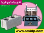 Cement block making machine