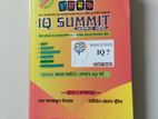 ছায়ামঞ্চ IQ summit