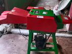 Chaff Cutter[খড় কাটা মেশিন ]