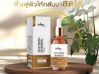 Chain White Serum