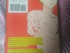 Chainsaw Man.manga.volume11.new Fresh(b&w