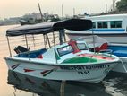 Challenger Speedboat with Yamaha 40 HP OBM