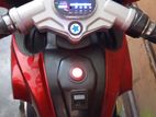 Chargeable baby bike GS 1