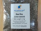 CHEA SEEDS ONLY 499TAKA / KG