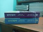 Chemistry 1st and 2nd paper Biplob Kumar Dev Sir