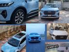 Chery Tiggo 7 Pro 2023