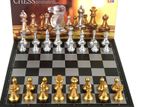 Chess Board - Magnetic & Folding 4912-A Large 14x14 inch