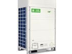 Chigo VRF – Powerful, Precise, and Energy-Efficient Cooling