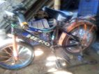 Bicycle for Sale