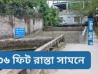 Land for sell