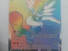 Cinderace Vmax Card For Sell