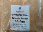 চিনির বিকল্প - আখের গুড়ের গুড়া / Akher Gur Powder