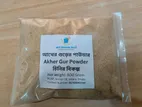চিনির বিকল্প - আখের গুড়ের গুড়া / JAGGERY POWDER