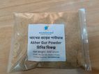 চিনির বিকল্প - আখের গুড়ের গুড়া / JAGGERY POWDER