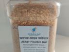 চিনির বিকল্প - আখের গুড়ের পাউডার (30taka Delivery Fee/Dhaka)