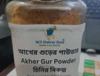 চিনির বিকল্প - আখের গুড়ের পাউডার AKHER R GUR POWDER