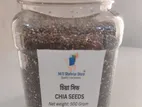 চিয়া সিড / Chia Seeds (50taka Delivery/Dhaka)