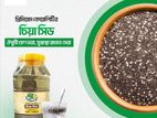 চিয়া সিড।