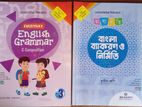 Class 3 Grammar books