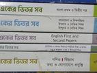 class 8 old curriculum guide book set for sell.