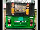 CNG SELL