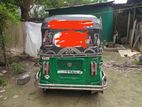CNG BIKROY