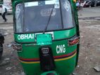CNG Metro For Sale