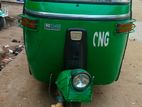 CNG sell 205cc