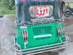 Cng Sell