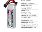 Coddar 3s 2200mah 60c lipo battery