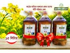 Cold Pressed Mustard Oil-15L - Grameen Jibon