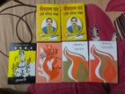collectable poem books
