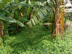 Commercial Land near Purbachal sector 27.