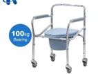 Commode Chair for Elderly Care